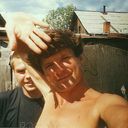 ���������� �������, ���� ������� �������, 44 ����, ������������ ��� ������