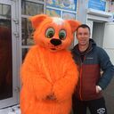  ,   Ը, 47 ,   ,   , c 