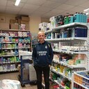 ���������� ��������, ���� ������� ������, 44 ����, ������������ ��� ������, ����� � ���������