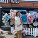 ���������� ���������, ���� ������� Olga, 29 ���, ������������ ��� ����� � ���������, c�������� ���������