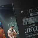 ���������� �������, ���� ����� �������, 24 ����, ������������ 