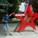 ���������� �������, ���� ������� Alex, 43 ����, ������������ ��� ����� � ���������, c�������� ���������, ���������