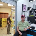 ���������� �������, ���� ������� �����, 53 ����, ������������ ��� ������, ����� � ���������, c�������� ���������, ���������