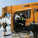 ���������� ������, ���� ������� ���������, 47 ���, ������������ ��� ������, ����� � ���������