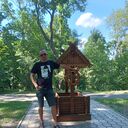 ���������� �����, ���� ������� ���������, 46 ���, ������������ ��� ������, ����� � ���������