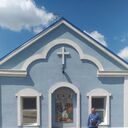 ���������� �����-���������, ���� ������� ����, 45 ���, ������������ ��� ������, ����� � ���������, c�������� ���������, ���������