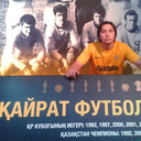 ���������� ������, ���� ������� ������, 35 ���, ������������ ��� ������, ����� � ���������, c�������� ���������