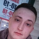 ���������� ��������, ���� ������� Al, 29 ���, ������������ ��� ������, ����� � ���������, c�������� ���������, ���������