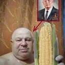 ���������� Azor, ���� ������� ��������, 102 ����, ������������ ��� ������, ����� � ���������