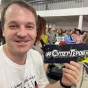 ���������� �������, ���� ������� ��������, 38 ���, ������������ ��� ������, ����� � ���������