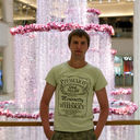 ���������� ��������, ���� ������� ���������, 43 ����, ������������ ��� ������, ����� � ���������, c�������� ���������