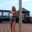 ���������� ������, ���� ������� ����, 44 ����, ������������ ��� ������, ����� � ���������, c�������� ���������