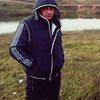  ,   Artem, 35 ,   