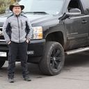 ���������� ����, ���� ������� ��������, 53 ����, ������������ ��� ������