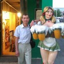 ���������� �������, ���� ������� ���, 53 ����, ������������ ��� ������, ����� � ���������