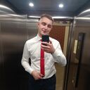 ���������� �����, ���� ������� ������, 29 ���, ������������ ��� ������, ����� � ���������