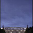 ���������� ���������, ���� ����� ����, 20 ���, ������������ ��� ������, ����� � ���������