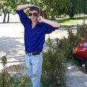 ���������� �����, ���� ������� ���� ���, 37 ���, ������������ ��� ������