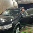 ���������� ������, ���� ������� ���, 51 ���, ������������ ��� ����� � ���������, c�������� ���������, ���������