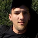 ���������� ���������, ���� ������� ���������, 29 ���, ������������ ��� ������, ����� � ���������, c�������� ���������