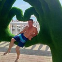 ���������� ���������, ���� ������� ������, 42 ����, ������������ ��� ������, ����� � ���������