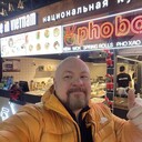 ���������� �����-���������, ���� ������� ������, 53 ����, ������������ ��� ������, ����� � ���������