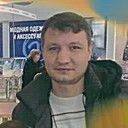  ,   Luks, 46 ,  