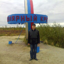 ���������� ������, ���� ������� �������, 53 ����, ������������ ��� ������