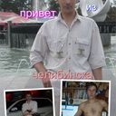 ���������� ������, ���� ������� Alex, 51 ���, ������������ ��� ������, ����� � ���������, c�������� ���������, ���������