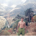 ���������� �����������, ���� ������� ������, 43 ����, ������������ ��� ������, ����� � ���������, c�������� ���������