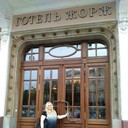 ���������� �����, ���� ������� ������, 39 ���, ������������ ��� ����� � ���������, c�������� ���������