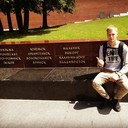 ���������� ������, ���� ������� ������, 35 ���, ������������ ��� ������, ���������