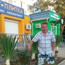 ���������� �����������, ���� ������� �������, 43 ����, ������������ ��� ����� � ���������, c�������� ���������