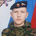  ,   Artem, 25 ,     , c 
