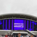 ���������� ������, ���� ������� ����, 27 ���, ������������ ��� ������, ����� � ���������, c�������� ���������