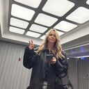 ���������� ����, ���� ������� �������, 29 ���, ������������ ��� ����� � ���������, c�������� ���������