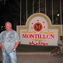 ���������� ������, ���� ������� C�����, 66 ���, ������������ ��� ������, ����� � ���������, c�������� ���������