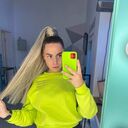 ���������� �����������, ���� ������� �����, 29 ���, ������������ ��� ����� � ���������, c�������� ���������, ���������