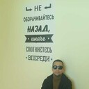 ���������� ������, ���� ������� ����, 37 ���, ������������ ��� ������, ����� � ���������