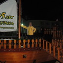 ���������� ����������, ���� ������� ����, 49 ���, ������������ ��� ������, ����� � ���������, c�������� ���������