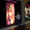 ���������� �����������, ���� ������� ����, 49 ���, ������������ ��� ������