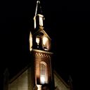 ���������� ������, ���� ������� Nukura, 40 ���, ������������ 