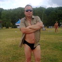 ���������� �����, ���� ������� �����, 57 ���, ������������ ��� ������