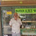  Ramat HaSharon,   , 60 ,     , c 