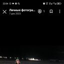 ���������� ���������, ���� ������� �����, 34 ����, ������������ ��� ������, ����� � ���������