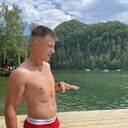 ���������� �������, ���� ������� ���������, 29 ���, ������������ ��� ������, ����� � ���������, c�������� ���������