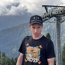 ���������� �����, ���� ������� ������, 29 ���, ������������ ��� ���������