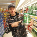 ���������� ������, ���� ������� Saha saha, 39 ���, ������������ ��� ������, ����� � ���������, c�������� ���������