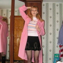 ���������� ����, ���� ������� �����, 43 ����, ������������ ��� ������, ����� � ���������, c�������� ���������