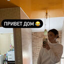 ���������� ���������, ���� ������� �������, 30 ���, ������������ ��� ������, ����� � ���������